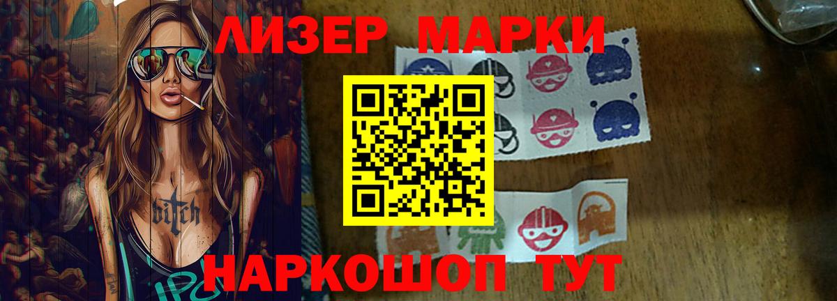 LSD-25 экстази ecstasy  Лсд 25 экстази  Каменск-Уральский  Вход с VPN  Лсд 25 экстази ecstasy 