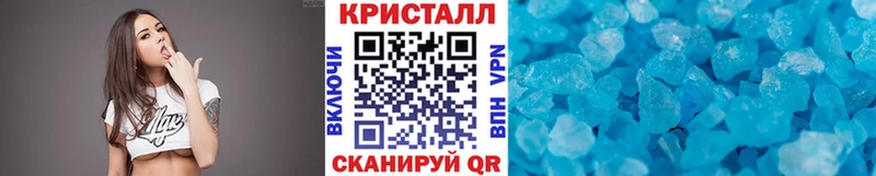 Метамфетамин витя  omg ССЫЛКА  Каменск-Уральский 