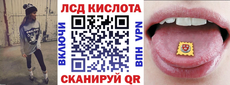 купить наркоту  Каменск-Уральский  гидра как войти  Марки NBOMe 1,8мг 